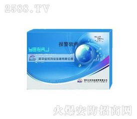 业祥节能设备产品 产品图片 加盟店怎么样
